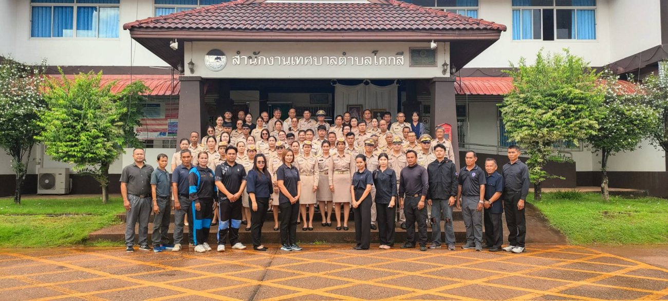 กิจกรรม พระราชทานธงชาติไทย
