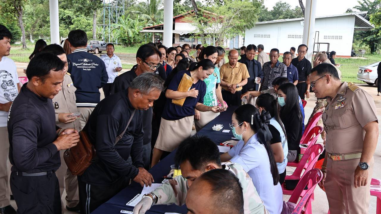 ตรวจคัดกรองเพื่อหาสารเสพติด ตามนโยบายกระทรวงมหาดไทย